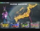 【ガンダム勢】ZENKAIバトルロイヤルPart59【きんぐ】