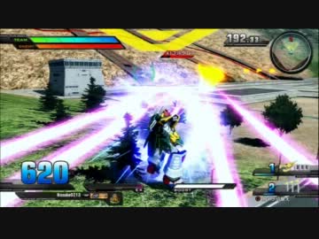 【EXVS】ドラゴンは2000一強-26～激闘編【強さの証明】