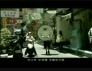 蘇打綠sodagreen -【他夏了夏天】