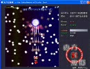 東方紅魔郷ノーマル初クリア　針霊夢（1～3面）
