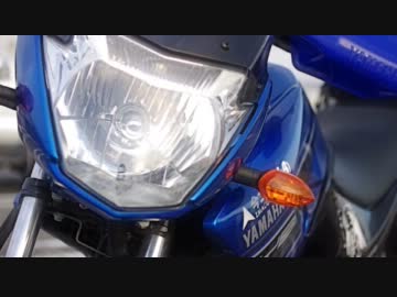 【愛車PV】YAMAHA YBR125K