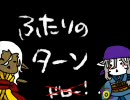 【モノノ腐向け】 小ネタ集？ 【手書きパロ】