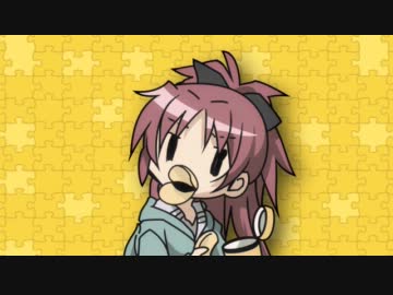 さやか いず べりー ふーりっしゅ