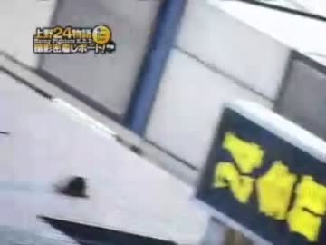 上野24会館へ行ってみよう！(提案)