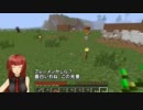 【minecraft】アイドルたちのマルチ開拓記　2鯖目