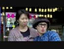 羅志祥 楊丞琳 Show Lo Rainie Yang - 海派甜心