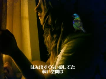 【痛いよ】 KOTOKO ・ リアレンジで歌わせていただきました☆