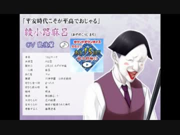 真剣で私に恋しなさい！S カウントダウンボイス100日前→発売当日まで！