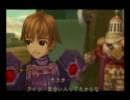 ネギのゲーム実況　ラジアータストーリーズ　#018　｢将軍｣