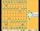 [実況]Bonanzaじゃなくて24で対戦-6