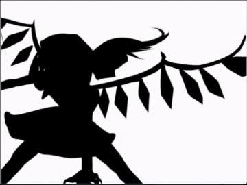 【現代入り】夏の怪物　第十二話