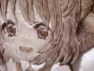 【萌→燃→焦】チルノを焦がしてみた