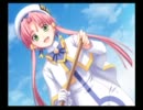 光り輝く ARIA The ORIGINATION ～蒼い惑星のエルシエロ～ 第01回