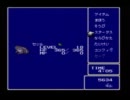 【SFC版FF4】ハタチのFF4をクリアさせてみる【実況】Part8