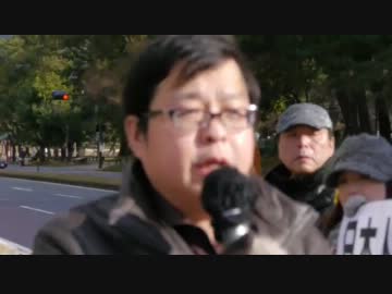 １月２３日　第16回　「日本人をまもった警察官を断固支持する」後編①