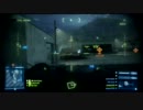 【BF3】続・戦場はつらいよ【実況プレイ】　Part8