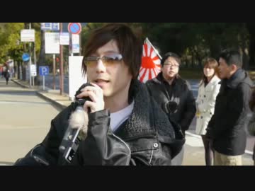 １月２３日　第16回　「日本人をまもった警察官を断固支持する」後編④