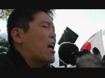 １月２３日　第16回　「日本人をまもった警察官を断固支持する」後編⑤