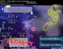 【osu!】  IOSYS - One-sided Love [Lunatic]