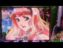 ＣＲＦマクロスフロンティア　お前たちが俺の翼だ！ 殉職6回目