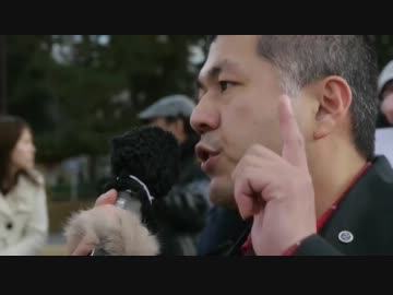 １月２３日　第16回　「日本人をまもった警察官を断固支持する」後編⑧