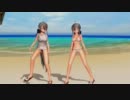 【MMD】ハクを改造してみた その５３　改造モデル公開