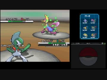 【ポケモンＢＷ】東大生のファミ通カップ奮闘記！part3