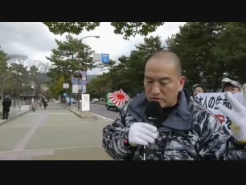 １月２３日　第16回　「日本人をまもった警察官を断固支持する」後編⑨