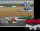 【ポケモンBW実況】初代ポケモン言えるかな?順にPT組んでみたけどE- １