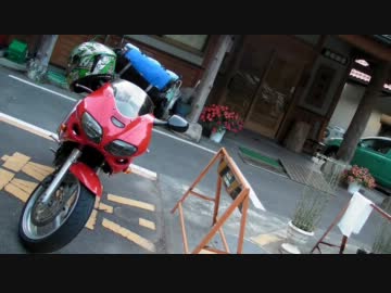 できるバイクと駆け抜けろ！関東修行編 - Wave 03 (2/3)