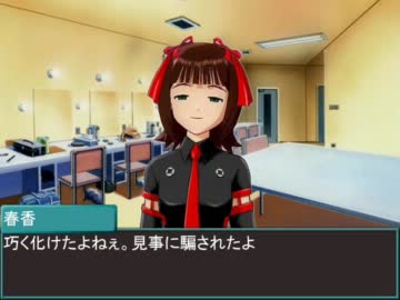 「私はSなんかじゃありません。涼くんがMなだけです！」