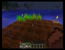 【ゆっくりさんと】こっそりMinecraft実況プレイpart2