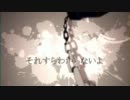 NARAKA　歌ってみた【モード】
