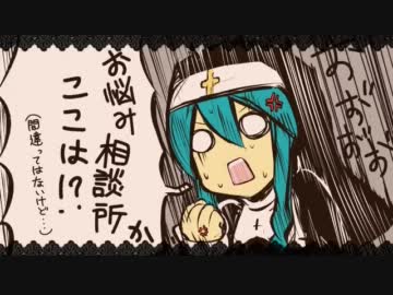 全開で修道少女と偶像少女うたってみた（朱色）