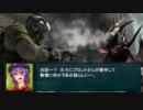 ブロントさんが近代戦争に挑戦したようです～三話　軽機関銃編ep２