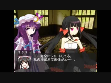 東方円鹿目～救済の魔女が幻想入り～　ステージ　肆（前編）