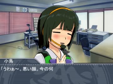 Ｐでアイドルでお嬢様。『第二十九話』