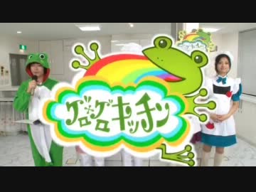 ゼノグラシアス実写版ゲロ_part1