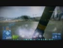 【ＢＦ３】　第２回ネタ部屋　ロケラン&リペア縛り　【ＰＳ３】