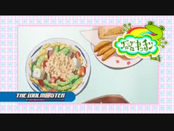 ゼノグラシアス実写版ゲロ_part2