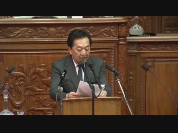 H24/01/27 衆議院本会議・田中康夫【代表質問】