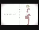 【squirrel茶】 キリトリセン 【みこ】