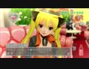 元祖貢ぎゲードリームクラブZEROを友人が実況プレイ Part15