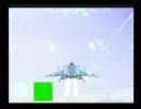 AirFleetXのタイムアタックで最終面