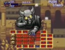 スーパー鉄球ファイト！　プレイ動画3/4