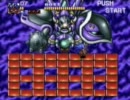 スーパー鉄球ファイト！　プレイ動画4/4