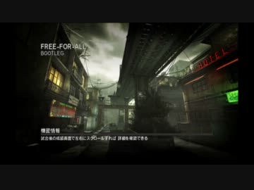 【COD MW3】キルレ１を楽しく目指す実況【その3】　～走れKSG～