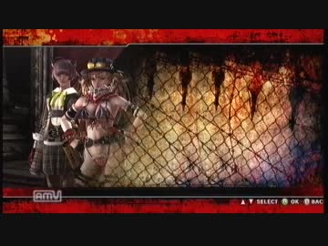 お姉チャンバラZカグラ　チャプター12ショートカット