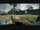 [BF3]StylishConquest part2