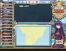 【QMA8】沼ラリヤの「琥珀魔神くんのために、アフロにしてみたの…」No.023